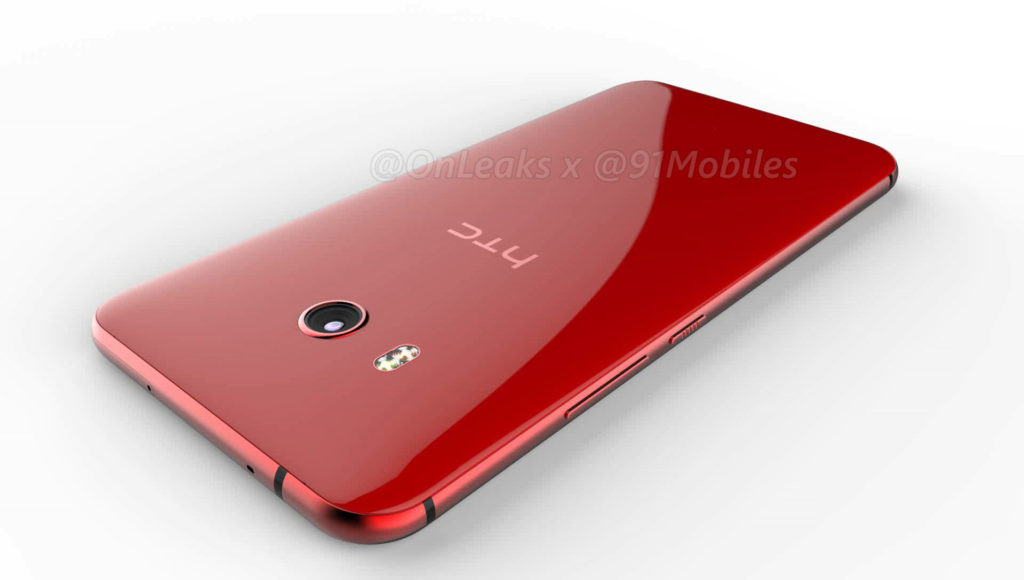 HTC-U11-91mobiles-7-1