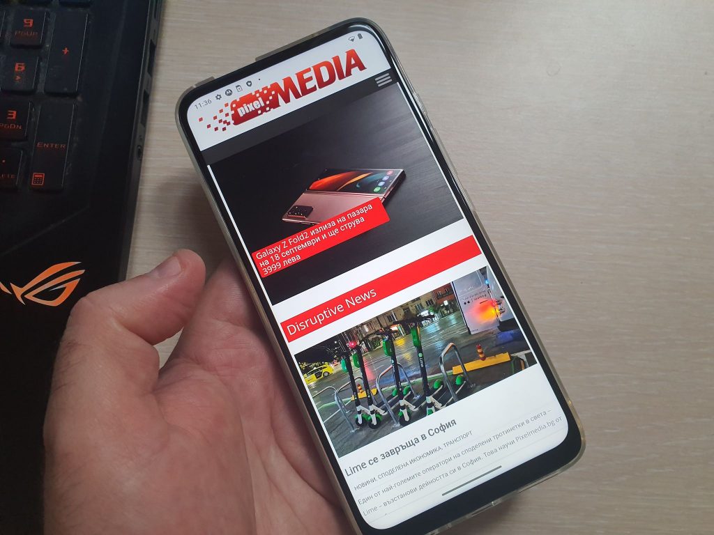 Motorola One fusion+