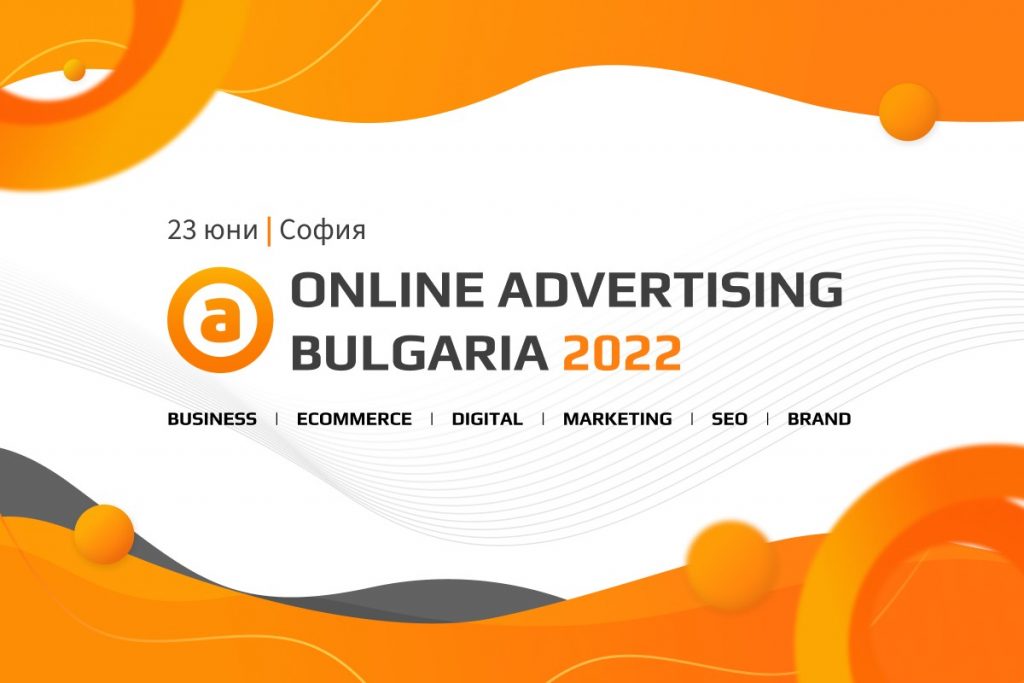 Online-Advertising