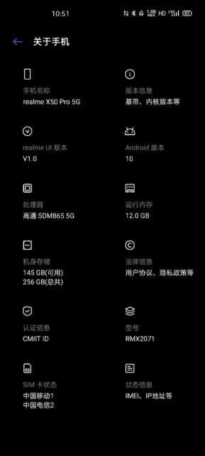 Realme-X50-5G-specs-screenshot-289x641