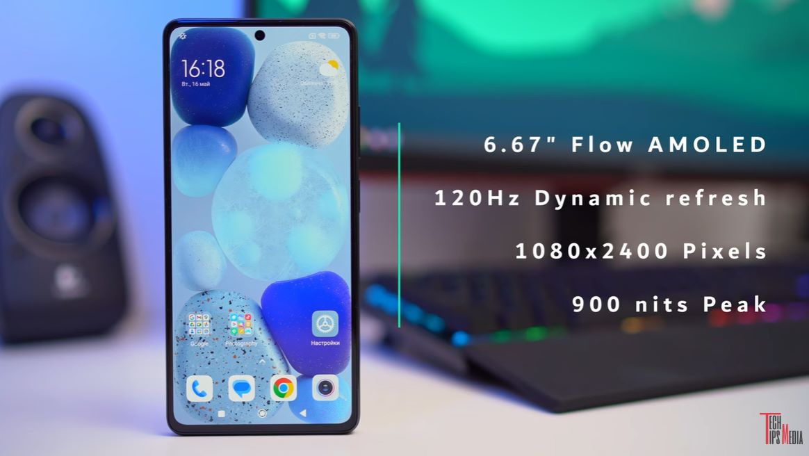 Redmi Note 12 Pro 5G-3