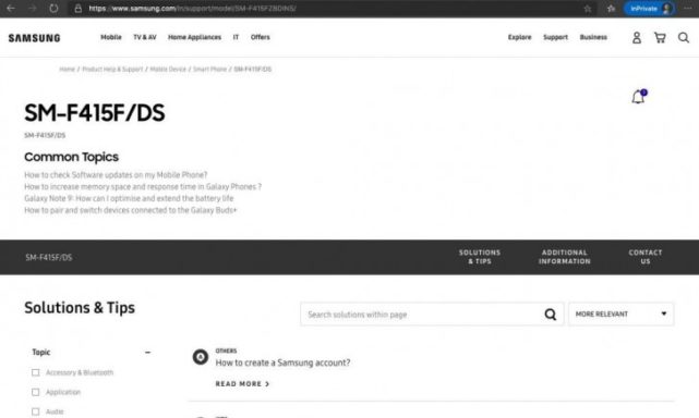 Samsung-Galaxy-Z-Fold-Lite-support-page-641x384