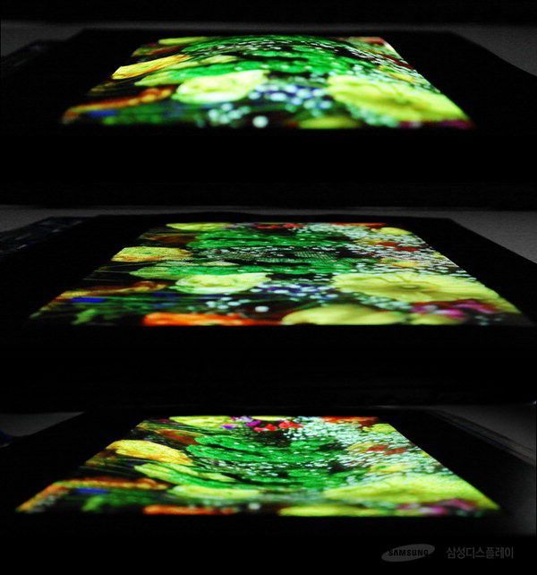 Samsung strechable display