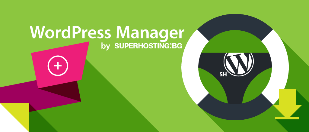 SuperHosting WP Manager