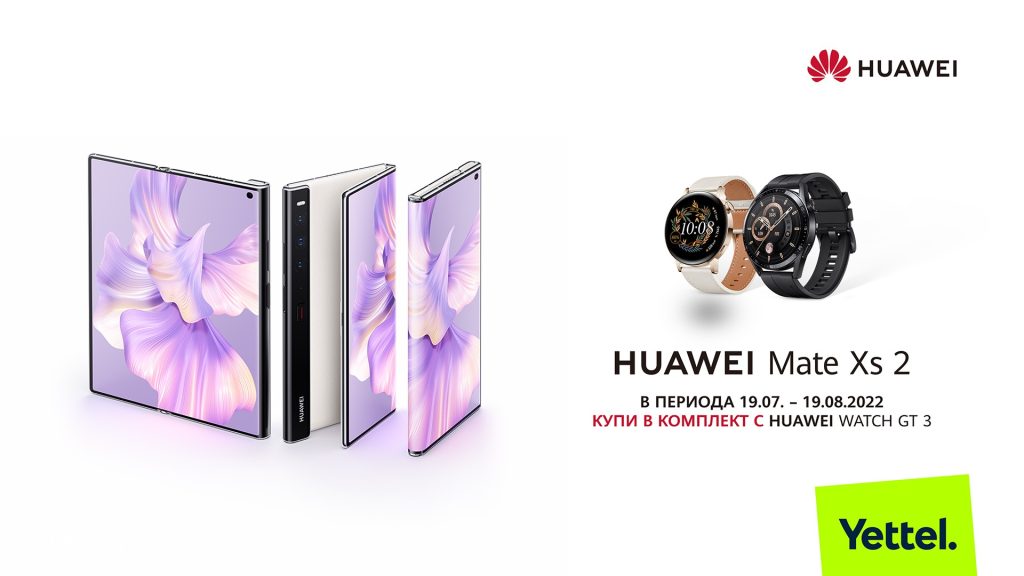 Yettel-Huawei-Mate-XS-2