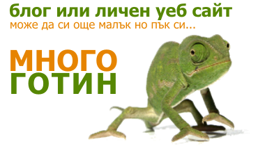 Уеб хостинг и домейн регистрация от FColor.bg