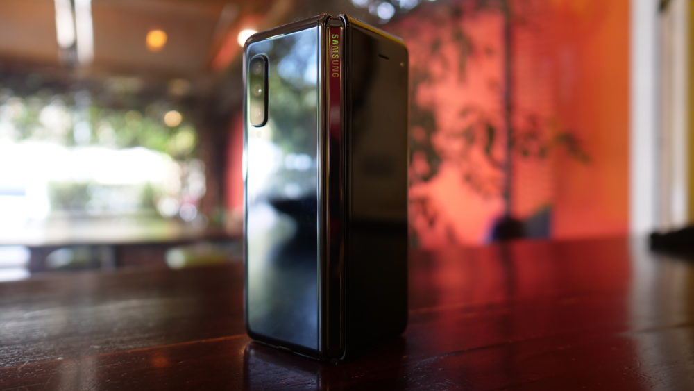 galaxy fold