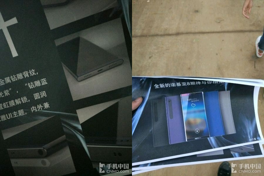 nokia-8-leak