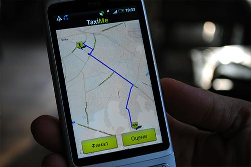 TaxiMe в действие