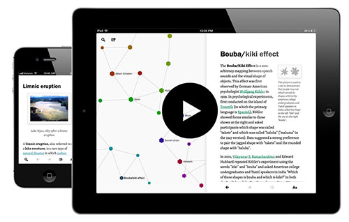 WikiWeb (приложение за iOS)
