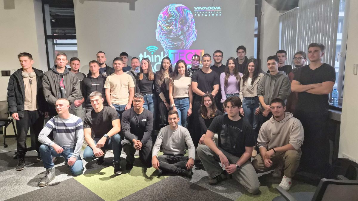 Стартира 16-тото издание на Vivacom Техническа академия с двойно повече участници и нов формат