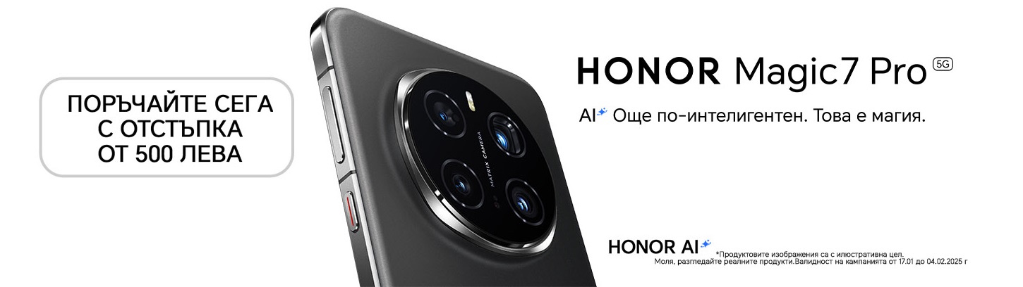 HONOR Magic7 PRO Visual