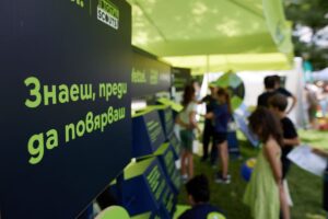 Yettel инвестира над 600 хил. евро за последните 10 години в развитието на дигиталните умения на българите